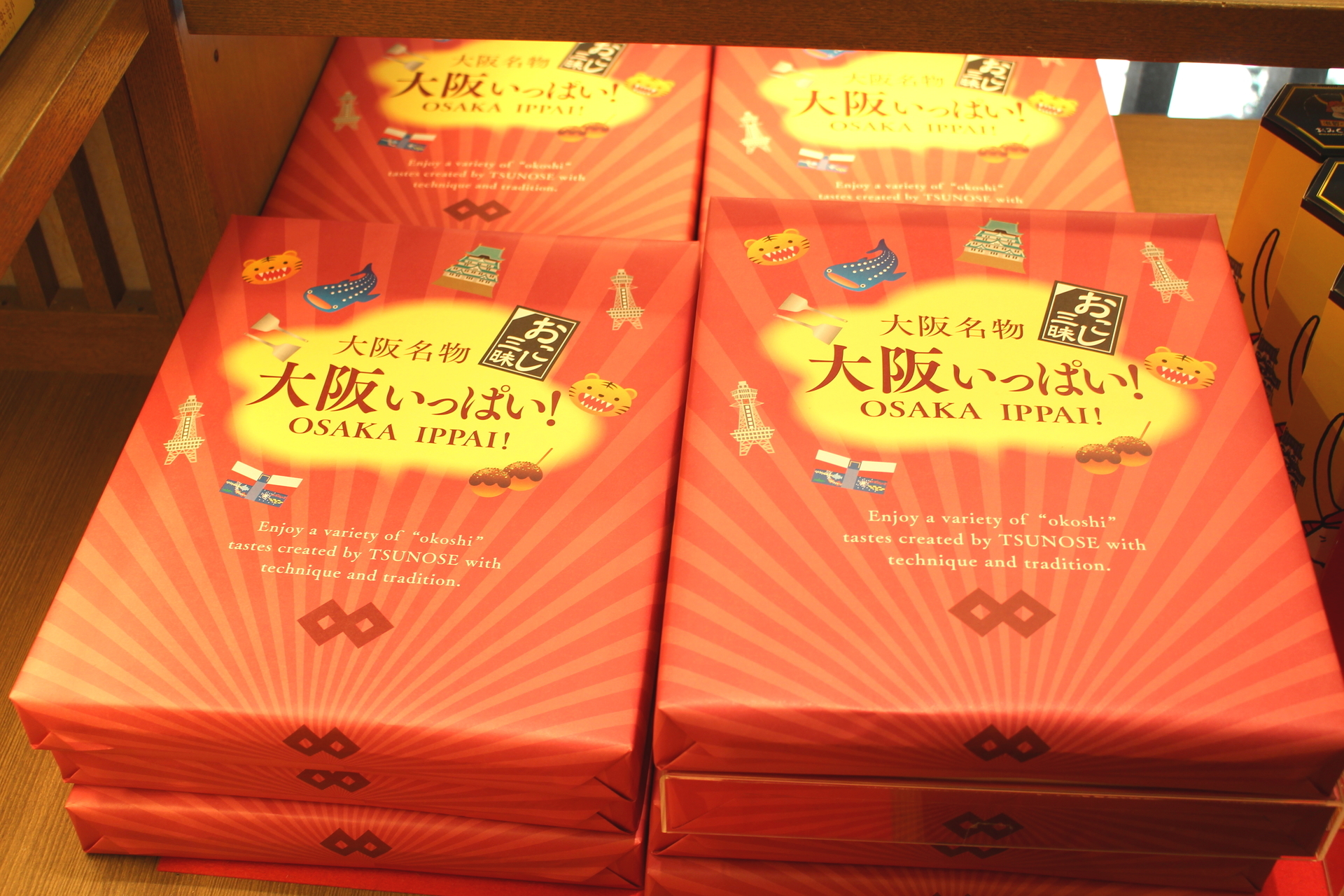 滋賀や京都だけではありません！ 大津SAで大阪の老舗つのせの「大阪