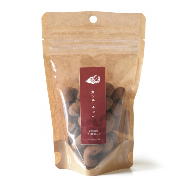 cashewchoco01.jpg